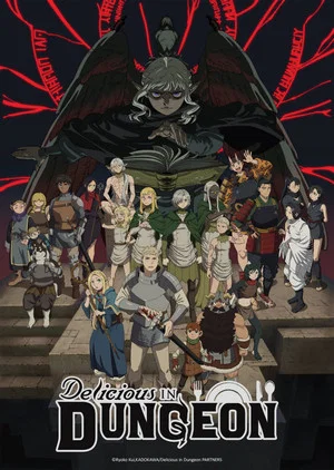 Постер: Dungeons & Dragons: A Documentary