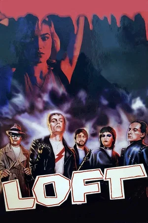 Постер: Loft