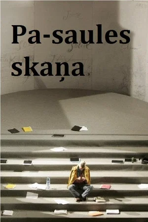 Постер: Sounds Under the Sun