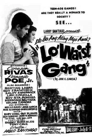 Постер: Lo' Waist Gang