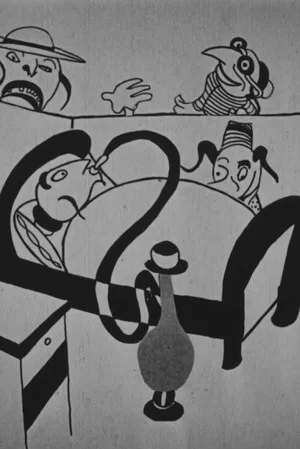 Постер: The Adventures of Gadi Ben Sussi