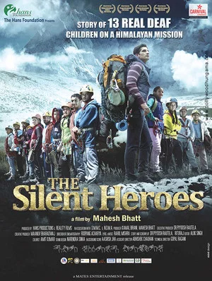 Постер: The Silent Heroes