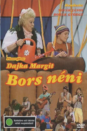 Постер: Bors néni