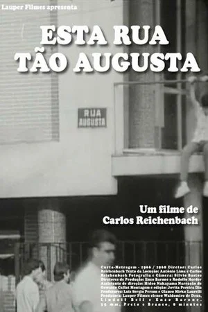 Постер: This Street So August