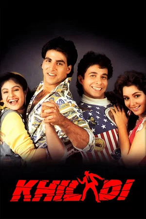 Постер: Khiladi