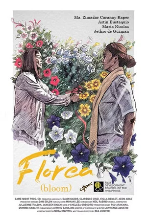 Постер: Florea