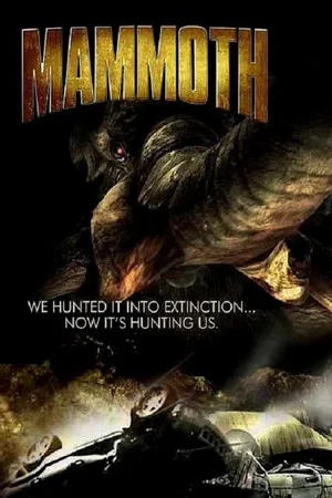 Постер: Мамонт