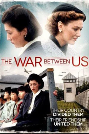 Постер: The War Between Us