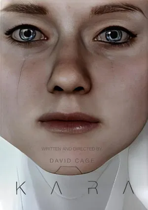 Постер: Kara