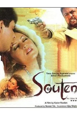 Постер: Souten: The Other Woman