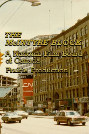 Постер: The McIntyre Block