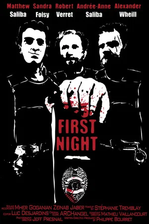 Постер: First Night