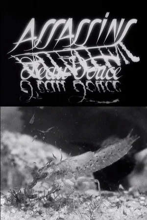 Постер: Freshwater Assassins