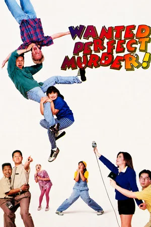 Постер: Wanted Perfect Murder