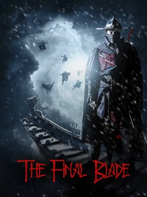 Постер: The Final Blade
