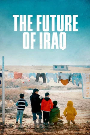 Постер: The Future of Iraq