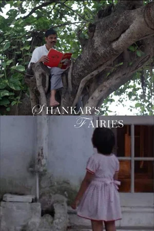 Постер: Shankar's Fairies
