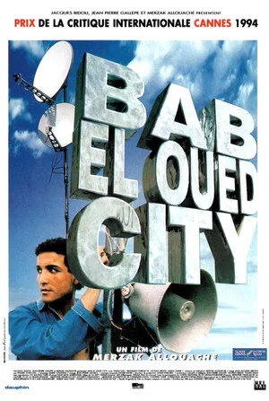 Постер: Bab El Oued City