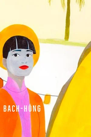 Постер: Bach-Hông