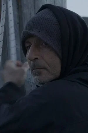 Постер: In Perpetuo