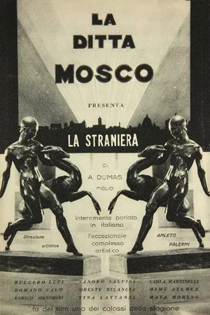 Постер: La straniera
