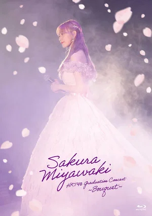 Постер: HKT48 Miyawaki Sakura Graduation Concert ~Bouquet~