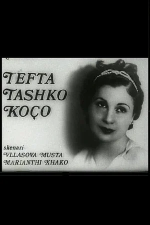 Постер: Tefta Tashko Koco Sings