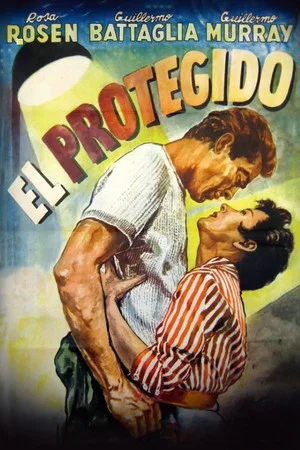Постер: El protegido