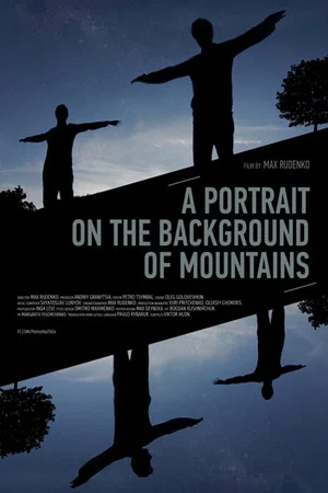 Постер: A Portrait on the Background of Mountains