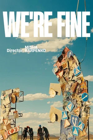Постер: We're Fine