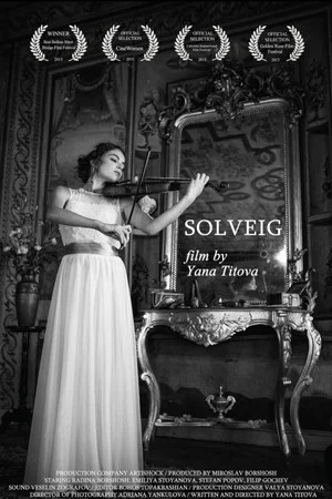 Постер: Solveig