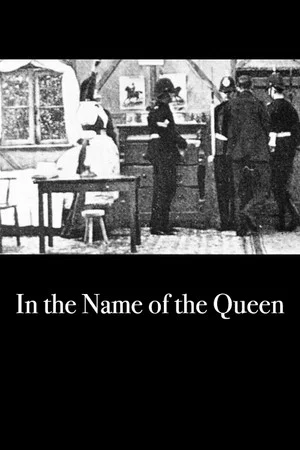 Постер: In the Name of the Queen