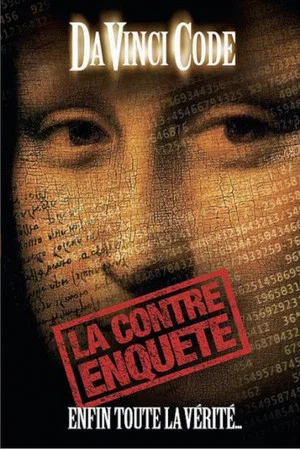 Постер: Breaking the Da Vinci Code