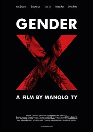 Постер: Gender X