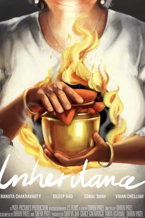 Постер: Inheritance