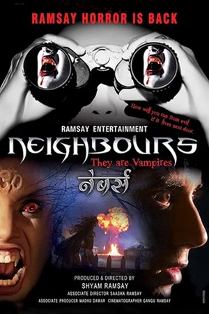 Постер: Neighbours