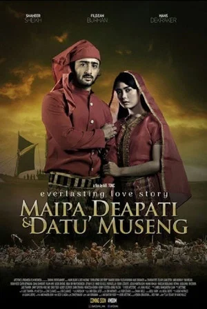 Постер: Maipa, Deapati & Datu Museng