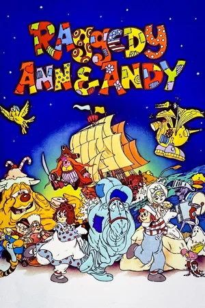 Постер: Raggedy Ann & Andy: A Musical Adventure