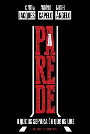 Постер: A Parede