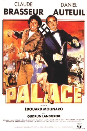 Постер: Palace