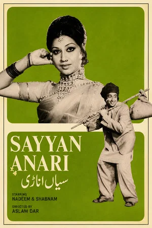 Постер: Saiyyan Anari