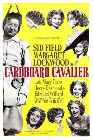 Постер: Cardboard Cavalier