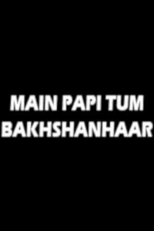 Постер: Main Papi Tum Bakhshanhaar