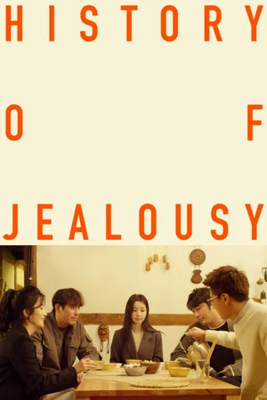 Постер: A History of Jealousy
