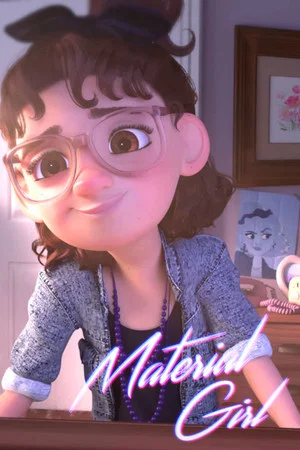 Постер: Material Girl