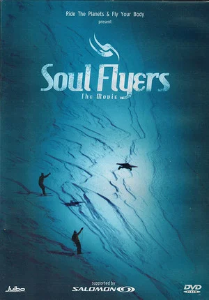 Постер: Soul Flyers - The Movie