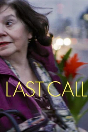 Постер: Last Call