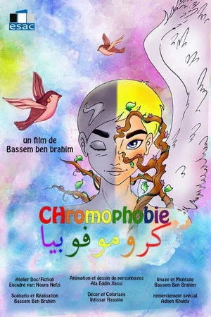 Постер: Chromophobia