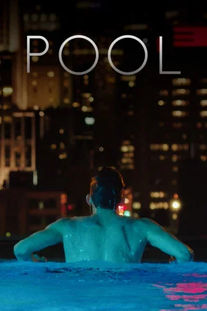 Постер: Pool