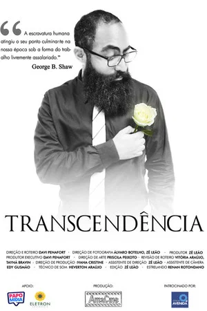 Постер: Transcendência